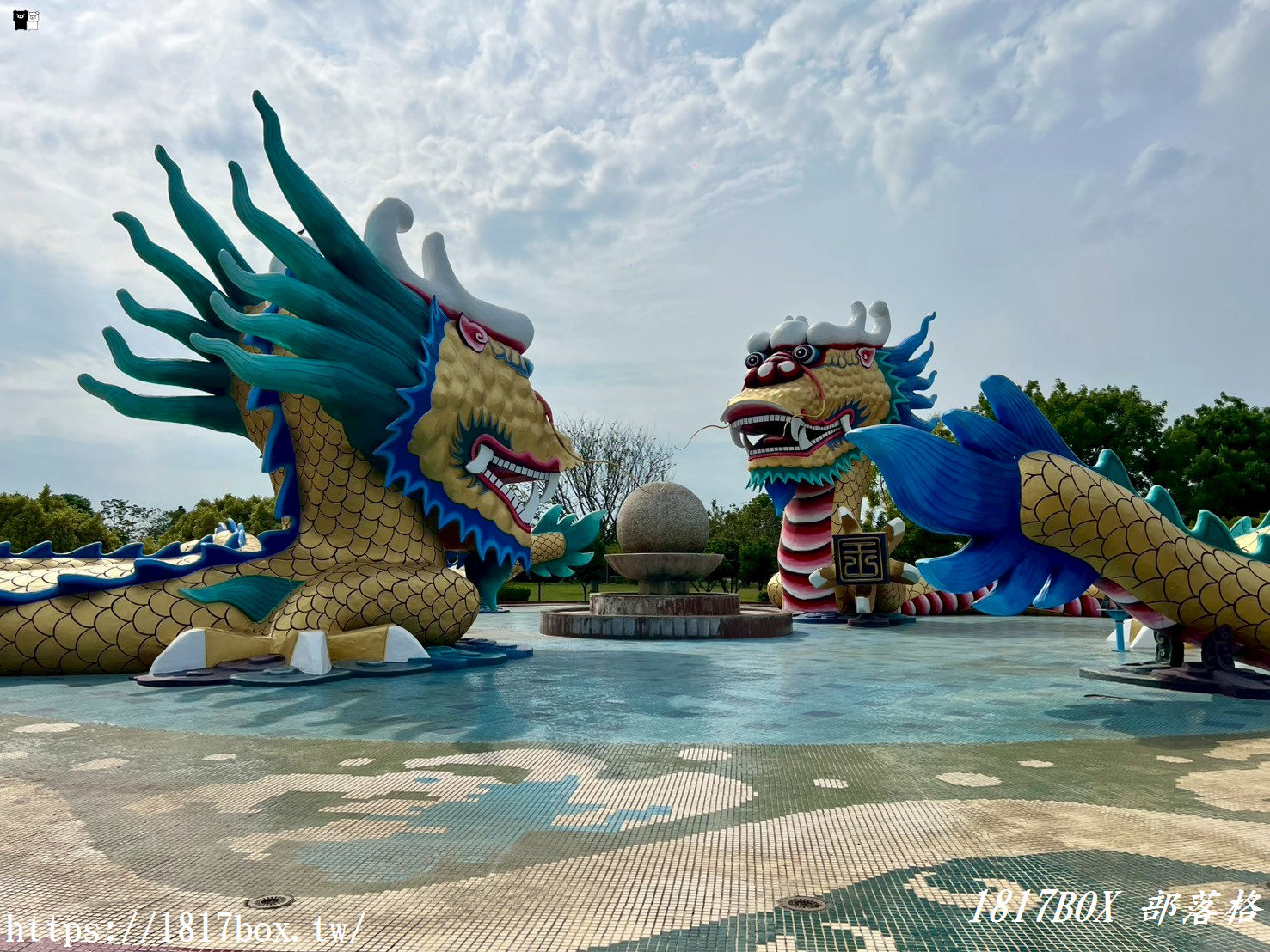 【彰化。秀水】龍騰公園。巨大的雙龍搶珠。順遊秀水綠色隧道