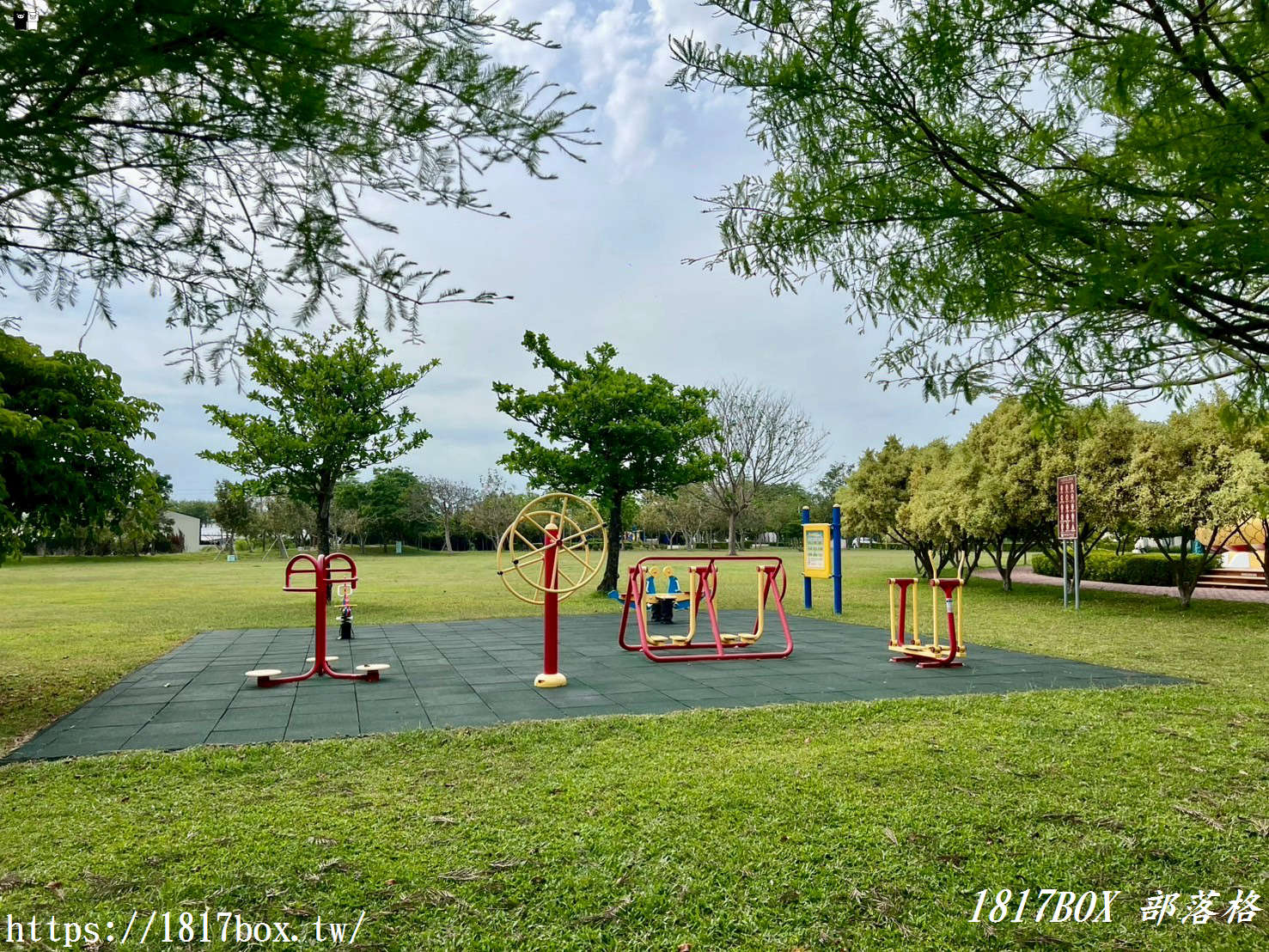 【彰化。秀水】龍騰公園。巨大的雙龍搶珠。順遊秀水綠色隧道