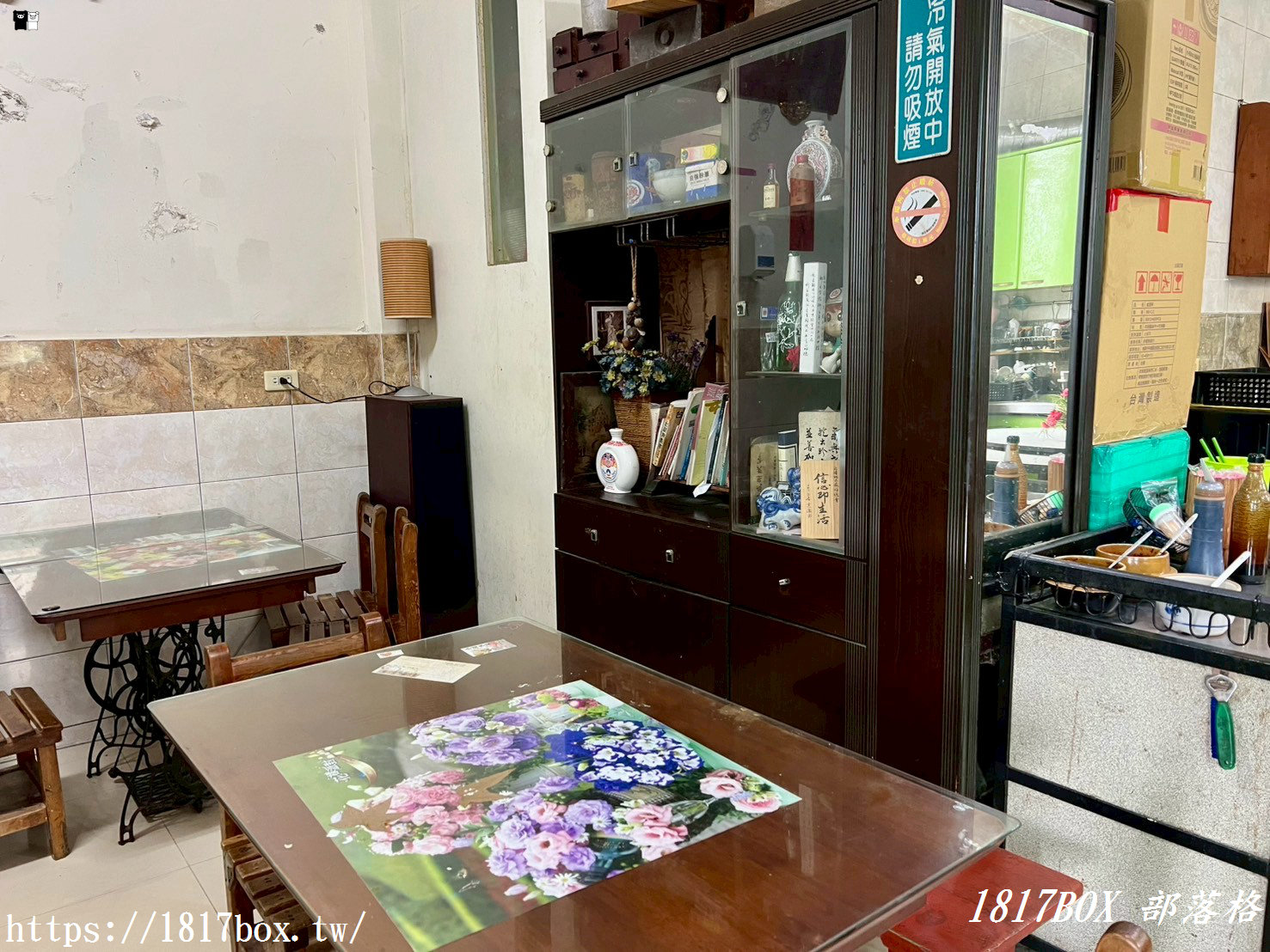 【彰化。永靖】魏記牛肉麵。隱藏在藤蔓裡。永靖港西村龍脈上的美食