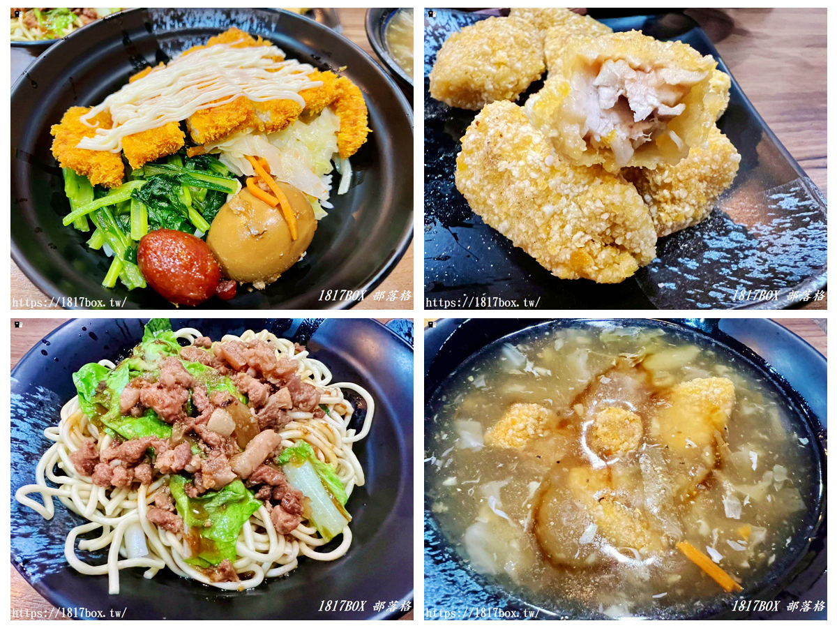 網站近期文章：【彰化。鹿港】老蕭土魠魚麵館（日式豬排便當）。鹿港舊港溪附近小吃美食