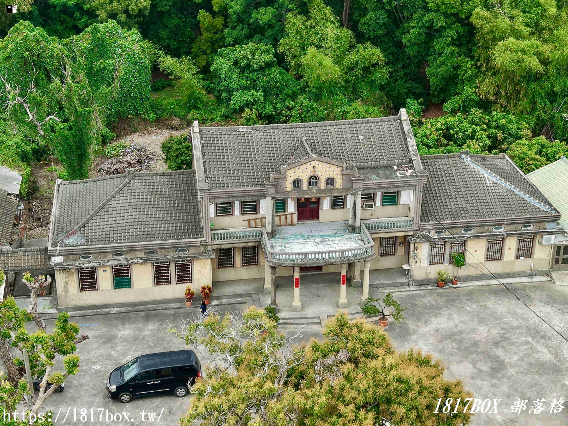 【彰化。埔心】寶島歌王黃三元故居。日式二樓洋房。埔心二重湳黃義故居。彰化縣歷史建築