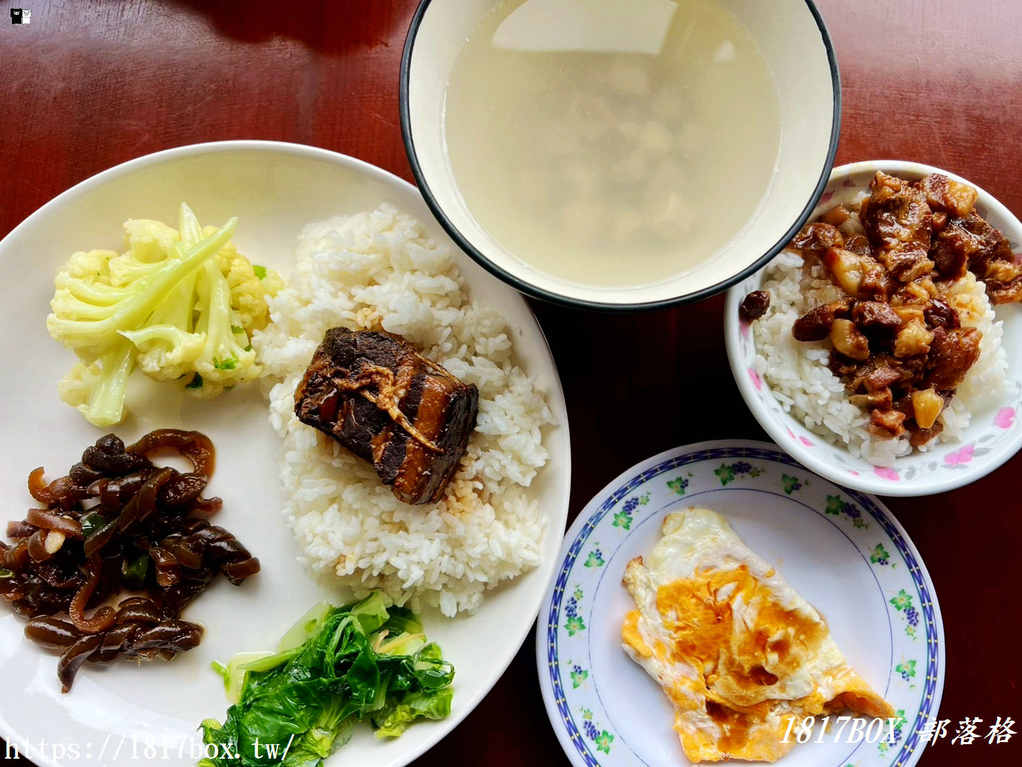 網站近期文章：【彰化。埔心】龍香客棧。手工滷肉飯。交流道附近銅板小吃美食