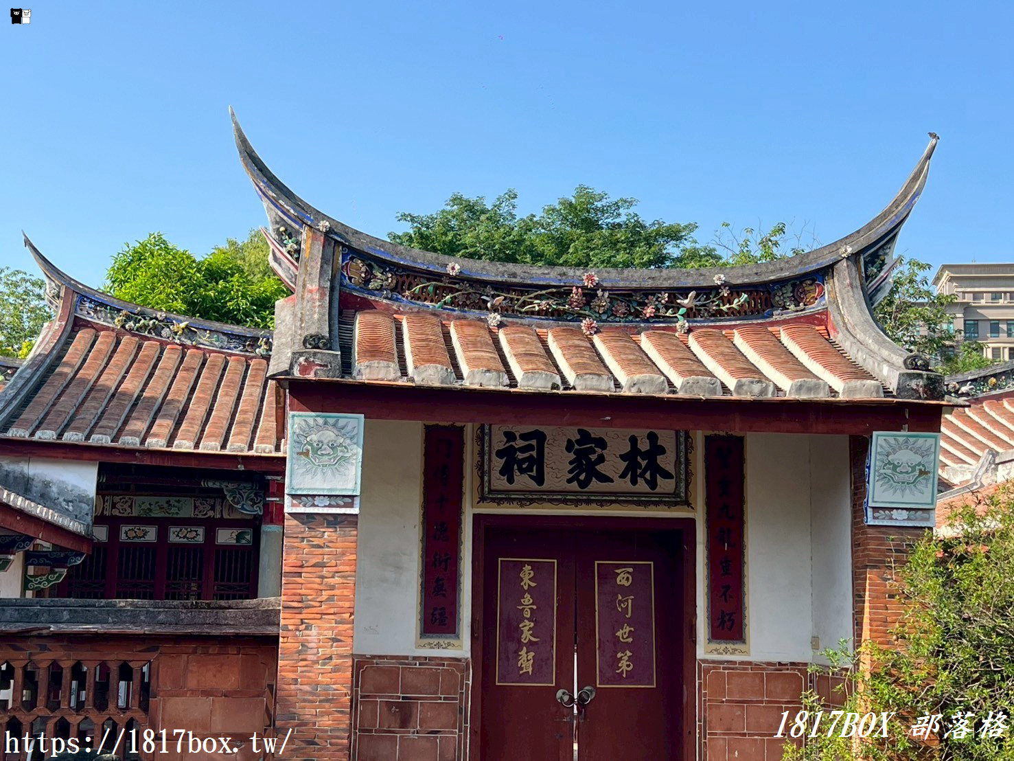 【新竹。竹北】六家古厝群。問禮堂x忠孝堂x大夫第。欣賞客家傳統建築之美