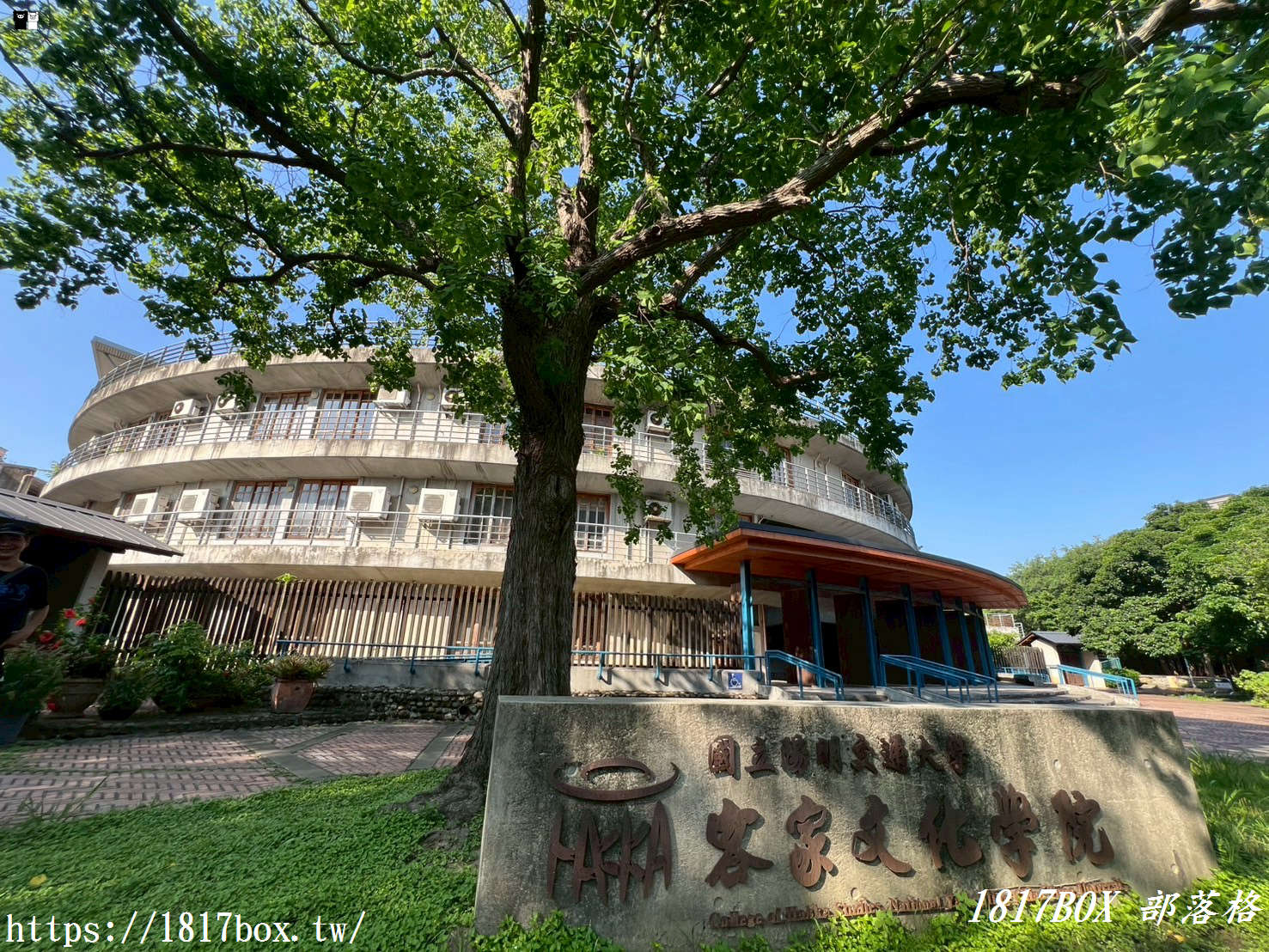 【新竹。竹北】六家古厝群。問禮堂x忠孝堂x大夫第。欣賞客家傳統建築之美