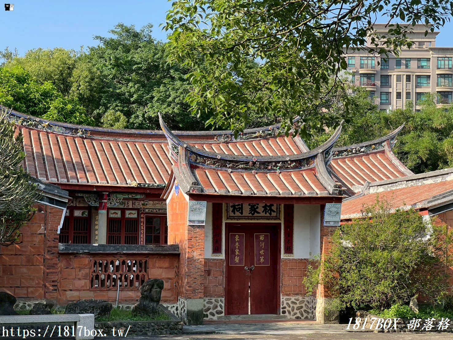 【新竹。竹北】六家古厝群。問禮堂x忠孝堂x大夫第。欣賞客家傳統建築之美