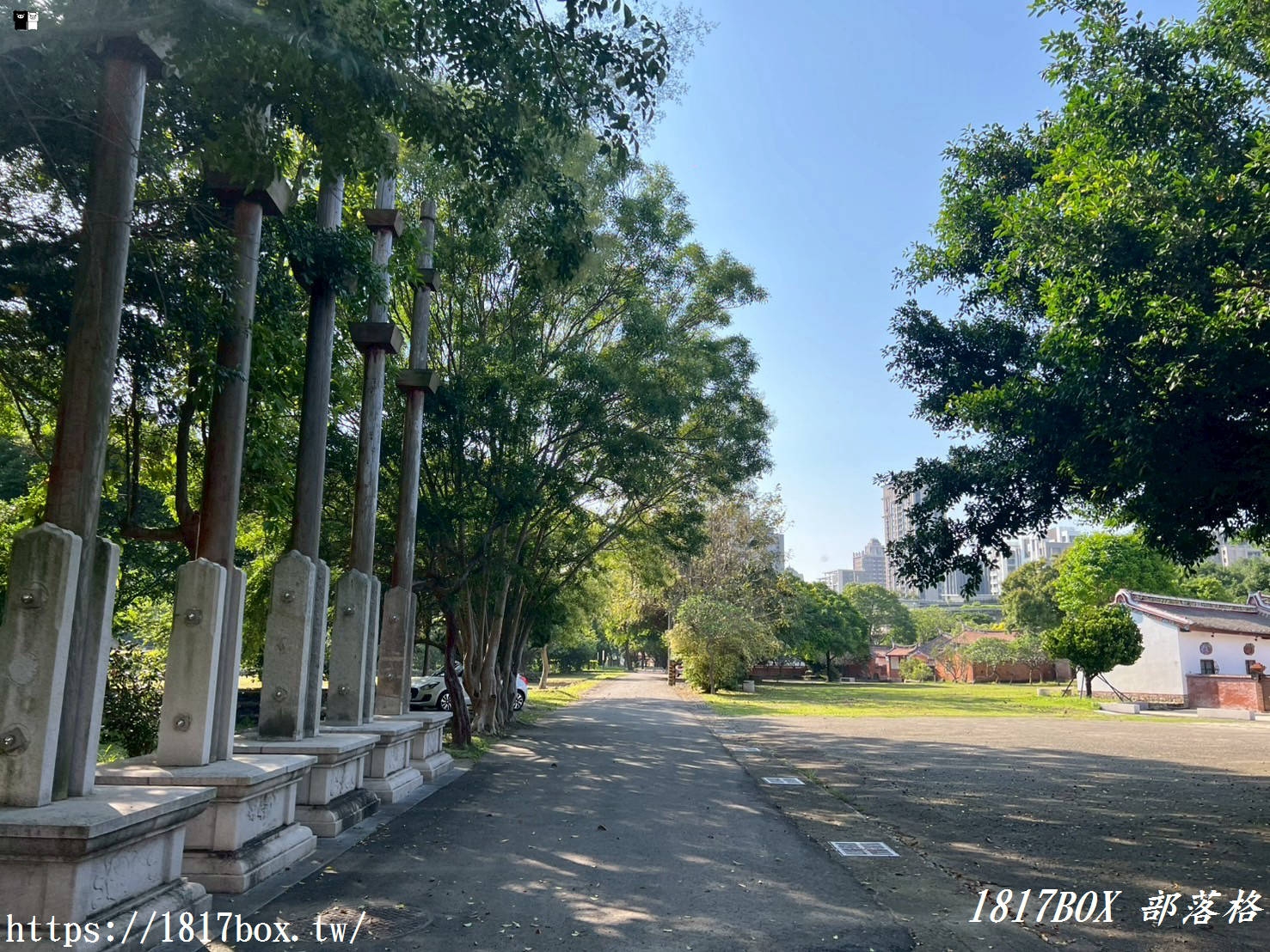 【新竹。竹北】六家古厝群。問禮堂x忠孝堂x大夫第。欣賞客家傳統建築之美