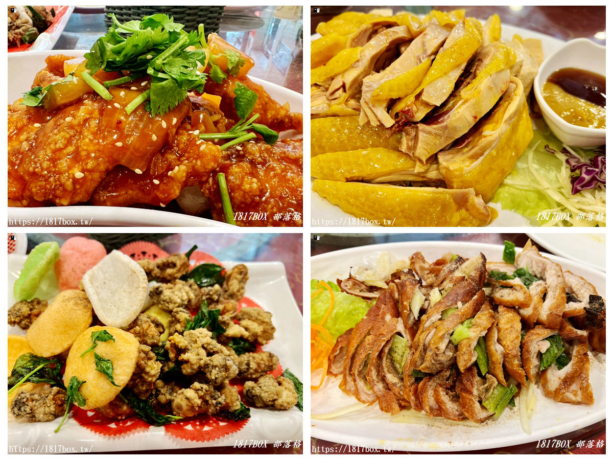 網站近期文章：【新竹。寶山】老復興飲食店。在地人私房愛店。老字號客家菜餐館