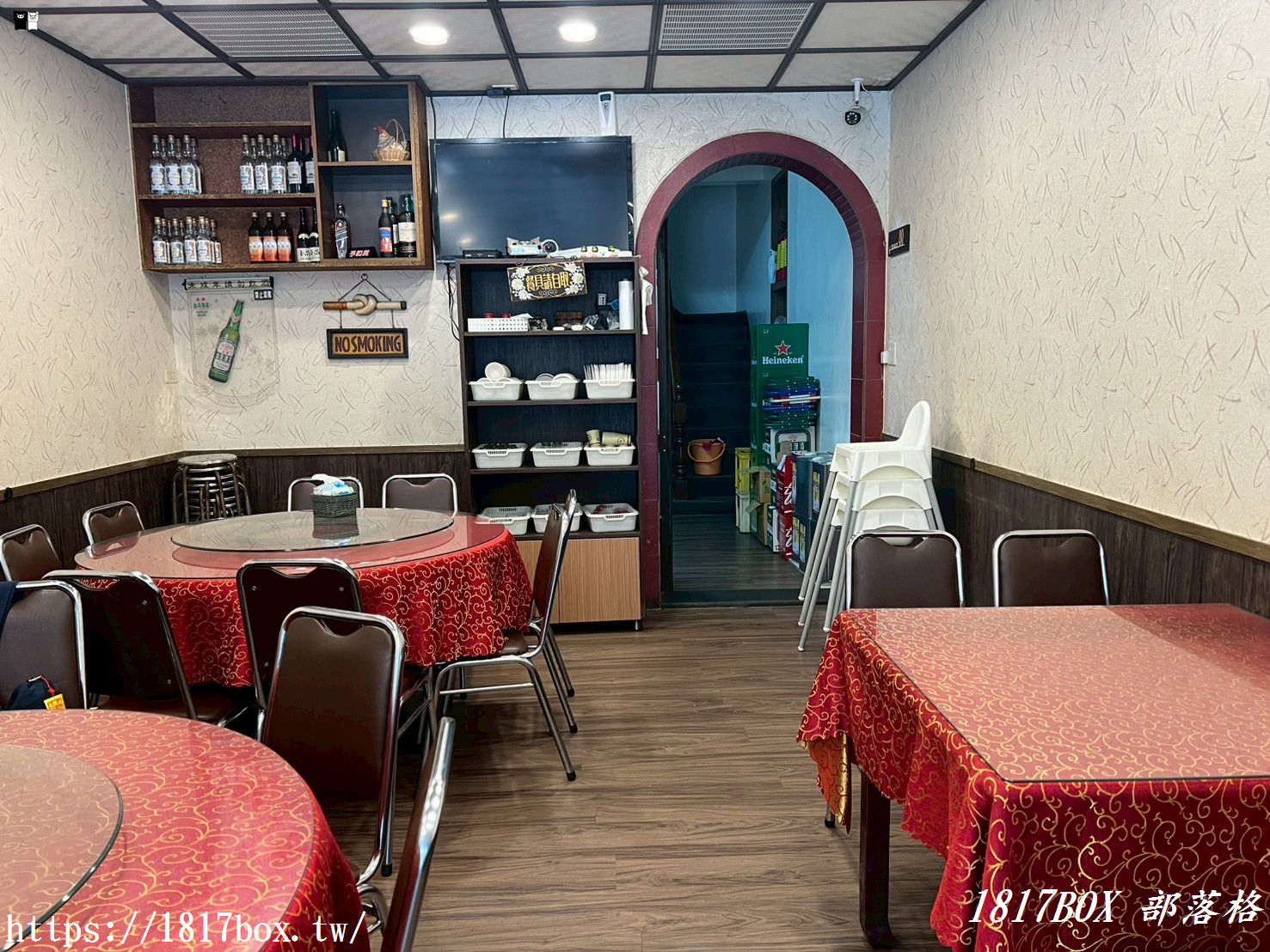 【新竹。寶山】老復興飲食店。在地人私房愛店。老字號客家菜餐館