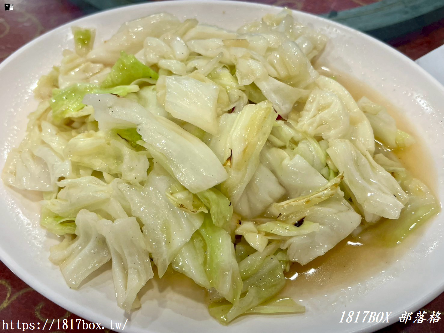 【新竹。寶山】老復興飲食店。在地人私房愛店。老字號客家菜餐館