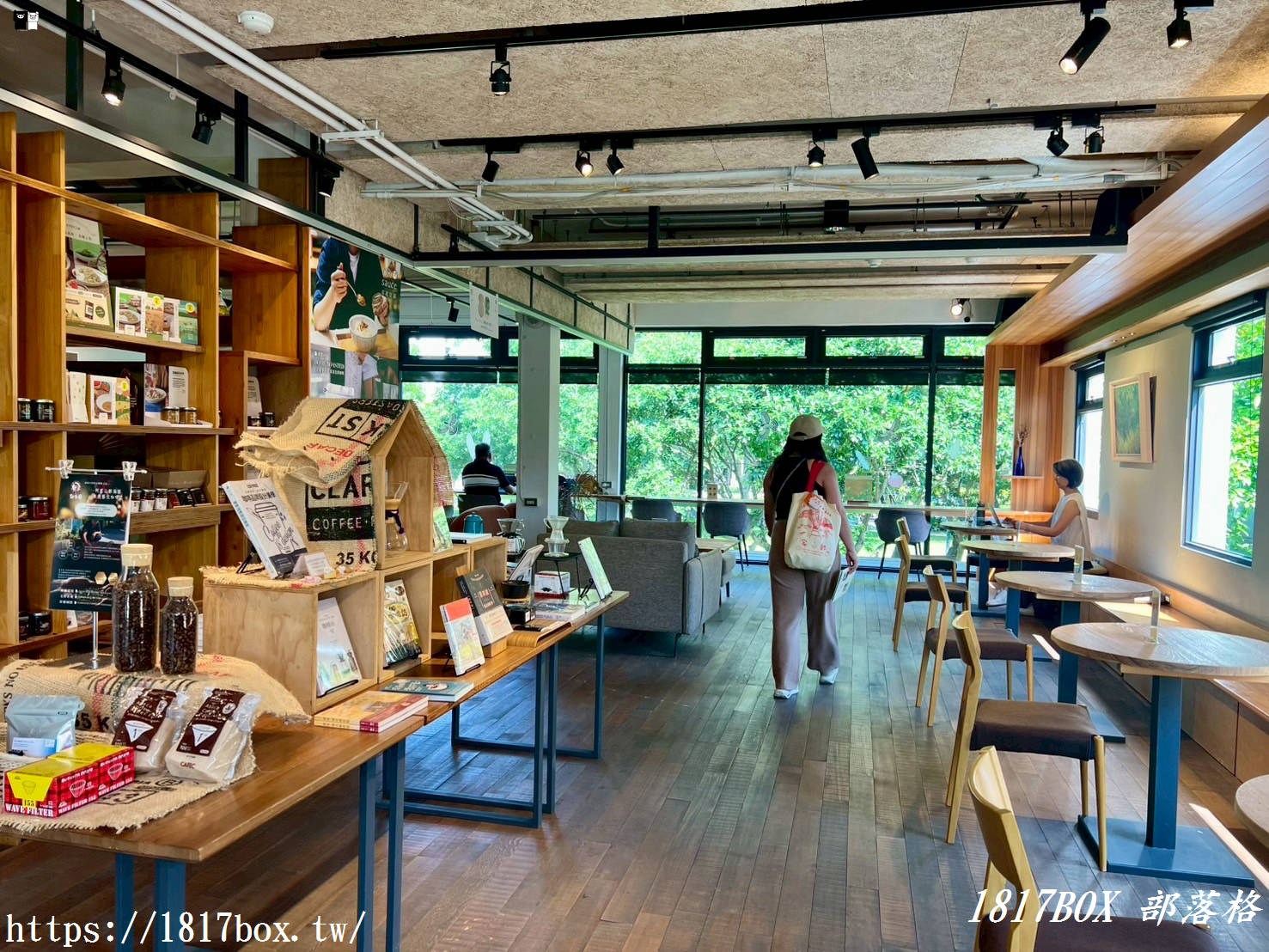 【新竹。竹北】或者書店。書籍、選物、咖啡、餐飲。隱藏在充滿綠意的新瓦屋客家文化保存區