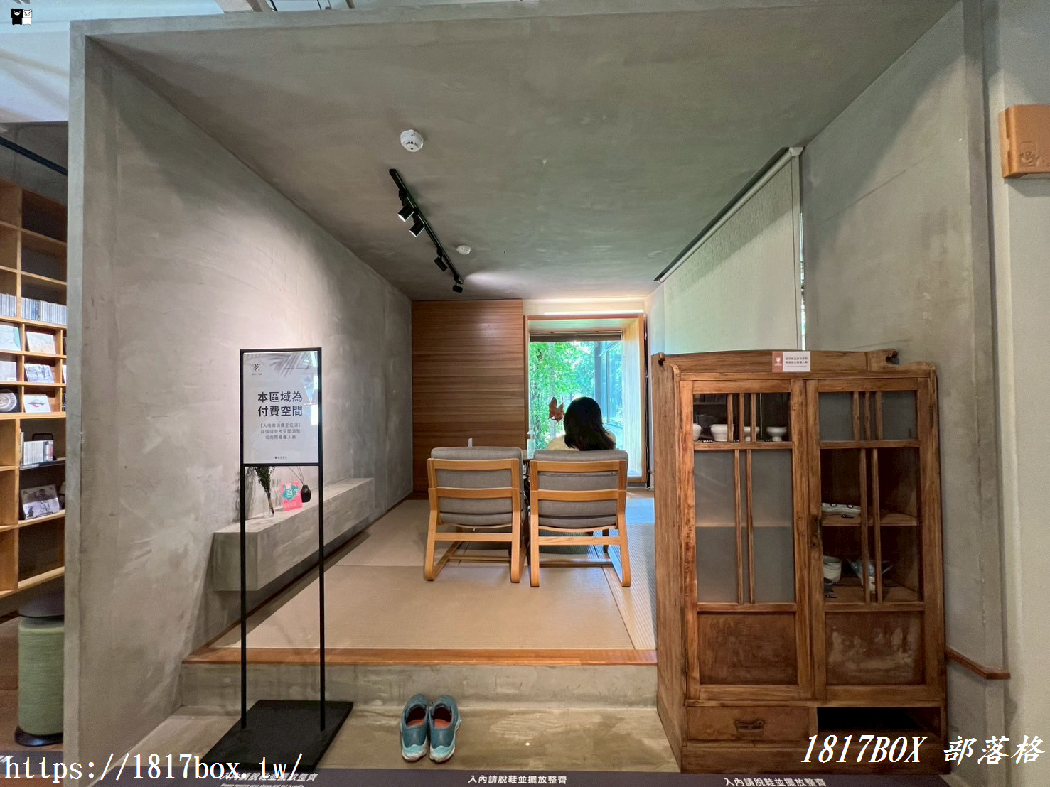 【新竹。竹北】或者書店。書籍、選物、咖啡、餐飲。隱藏在充滿綠意的新瓦屋客家文化保存區