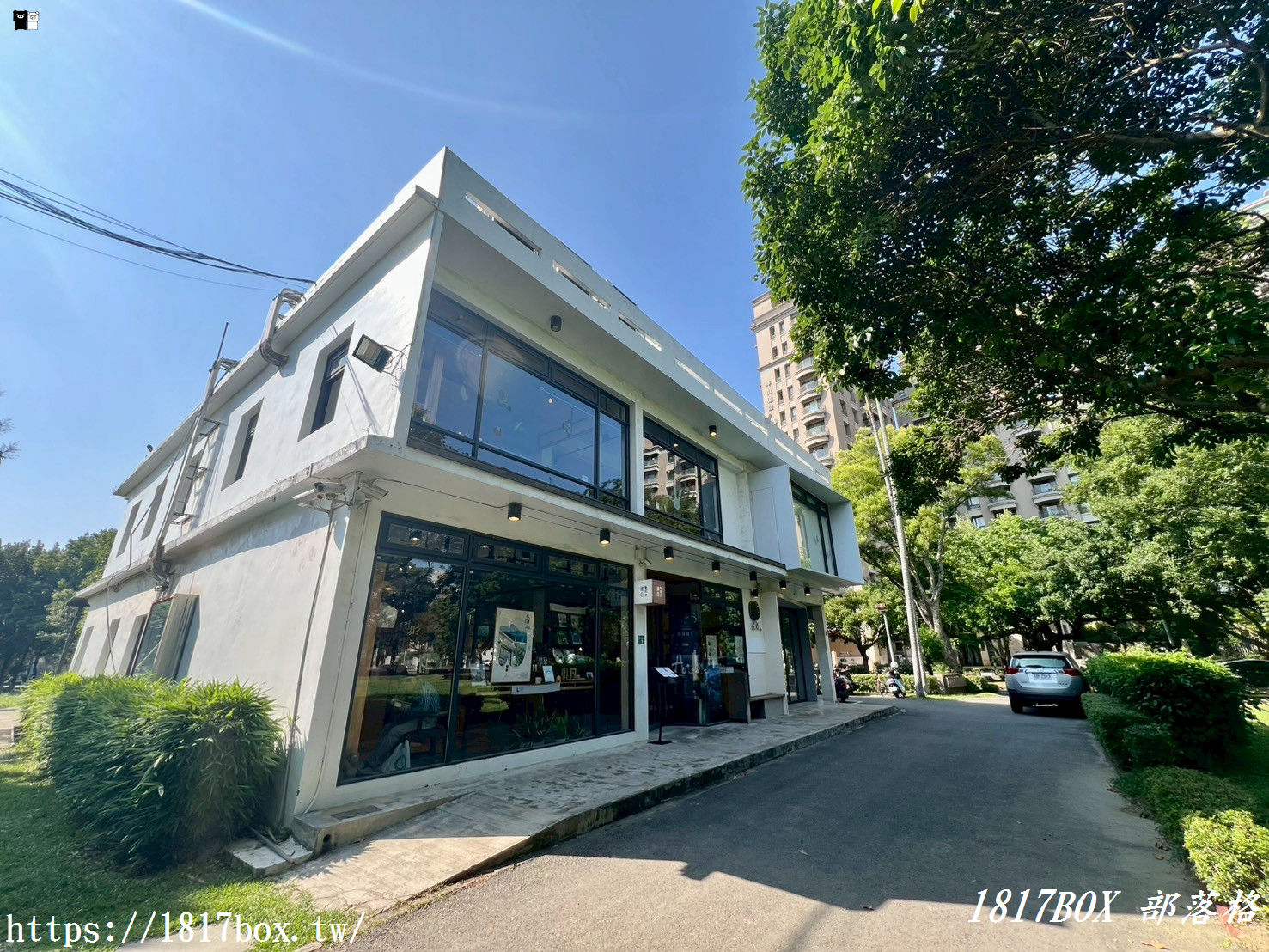 【新竹。竹北】或者書店。書籍、選物、咖啡、餐飲。隱藏在充滿綠意的新瓦屋客家文化保存區