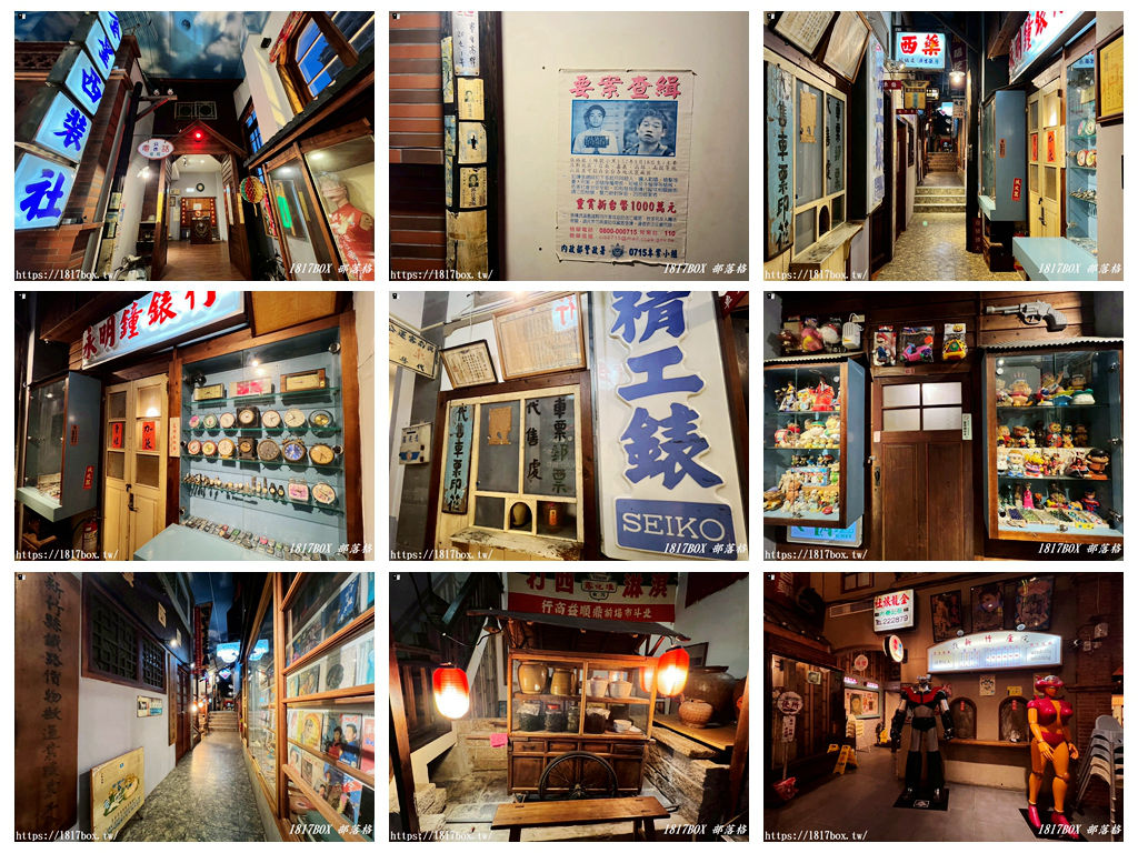 【新竹。竹北】風城之月懷舊餐廳。走進5、60年代老街場景