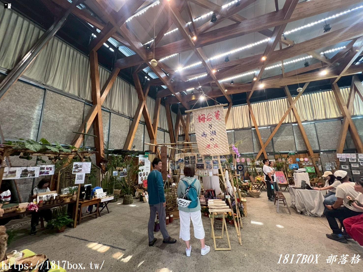 【新竹。竹北】新瓦屋客家文化保存區。新舊融合多元建築。全國第一處客家文化保存區