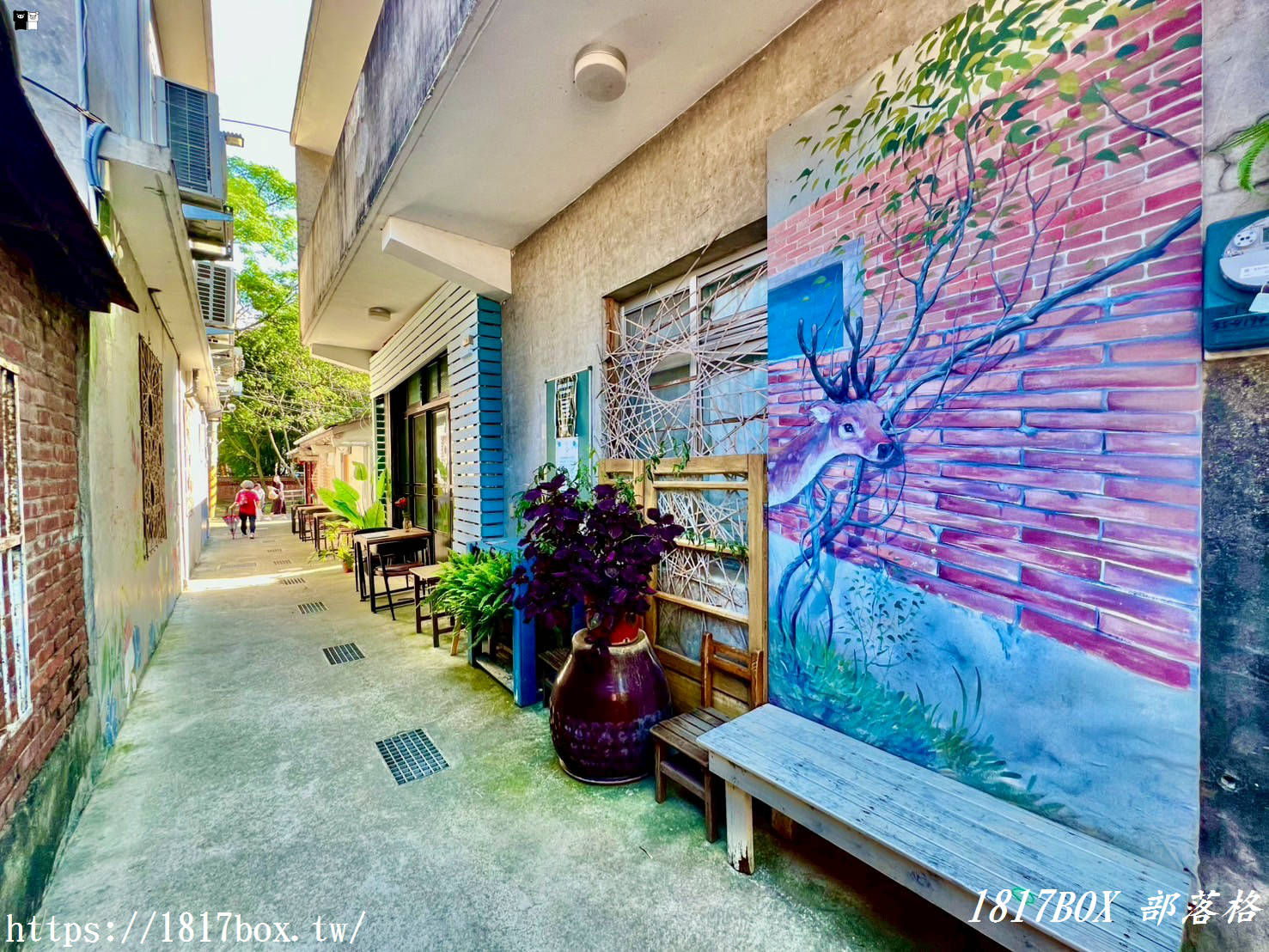 【新竹。竹北】新瓦屋客家文化保存區。新舊融合多元建築。全國第一處客家文化保存區