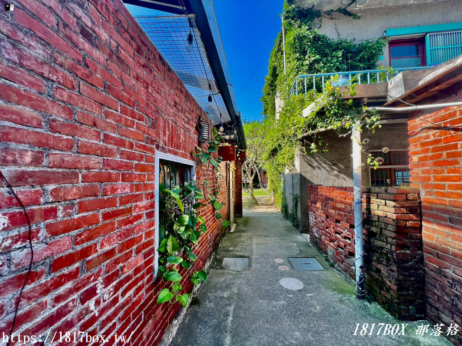 【新竹。竹北】新瓦屋客家文化保存區。新舊融合多元建築。全國第一處客家文化保存區