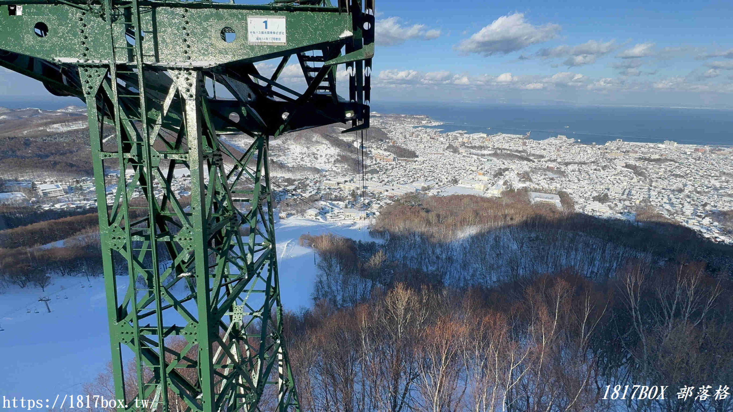 【北海道景點】小樽天狗山纜車和滑雪場。小樽天狗山觀景臺。天狗山神社。天狗の館