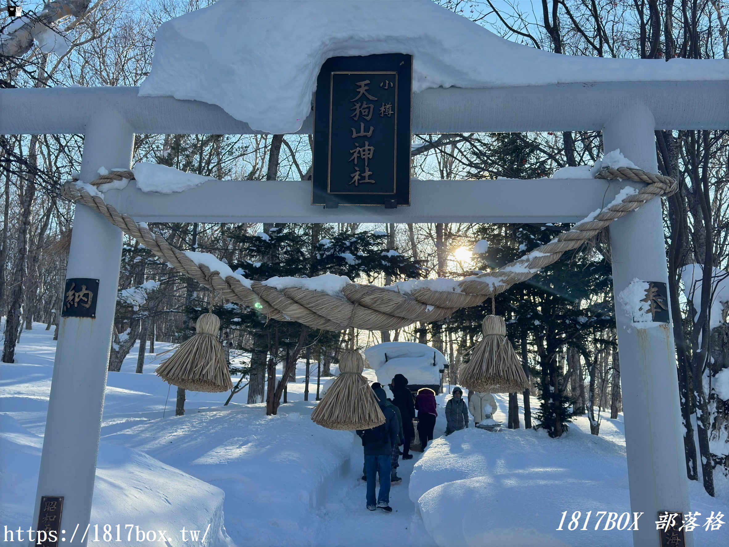 【北海道景點】小樽天狗山纜車和滑雪場。小樽天狗山觀景臺。天狗山神社。天狗の館