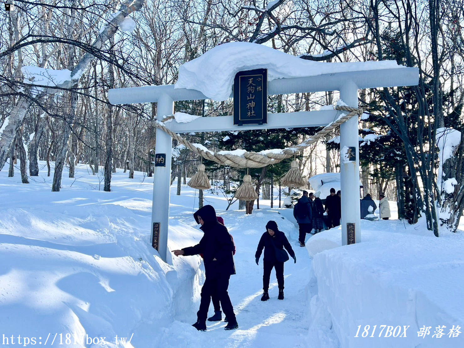 【北海道景點】小樽天狗山纜車和滑雪場。小樽天狗山觀景臺。天狗山神社。天狗の館