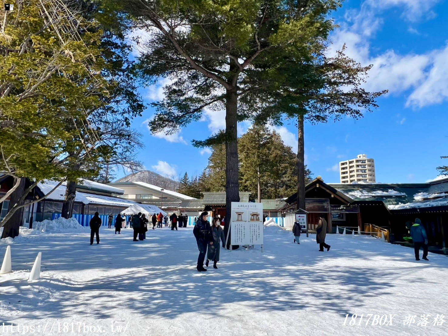 【北海道景點】北海道神宮。北海道首屈一指的能量景點