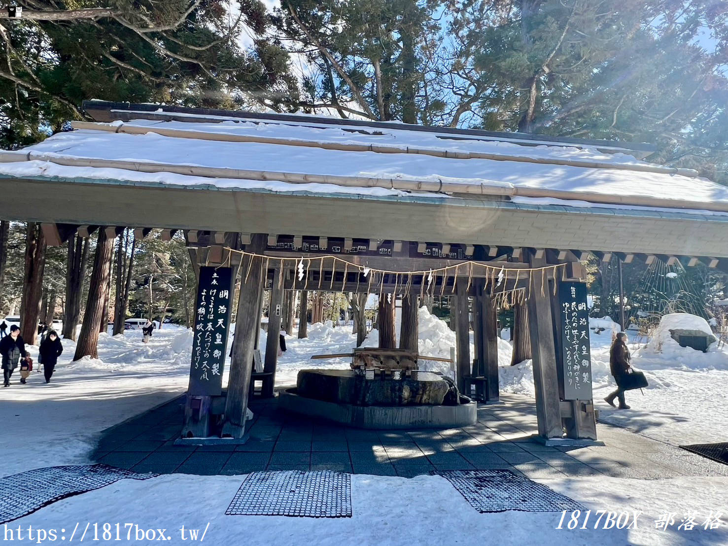 【北海道景點】北海道神宮。北海道首屈一指的能量景點