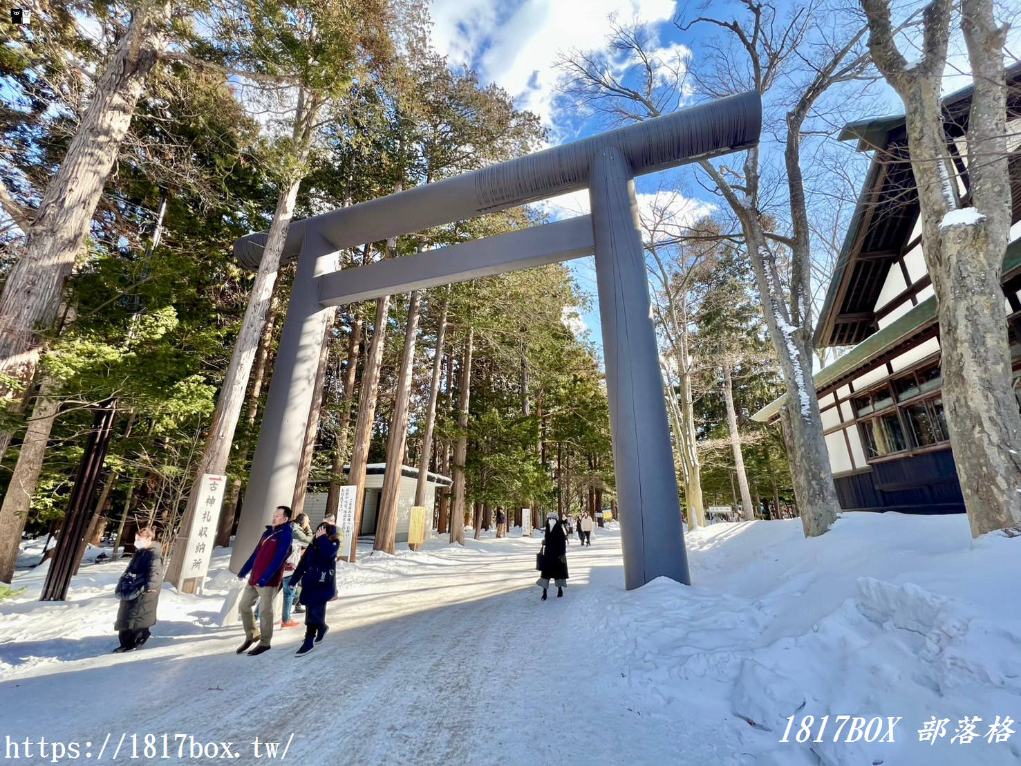 【北海道景點】北海道神宮。北海道首屈一指的能量景點