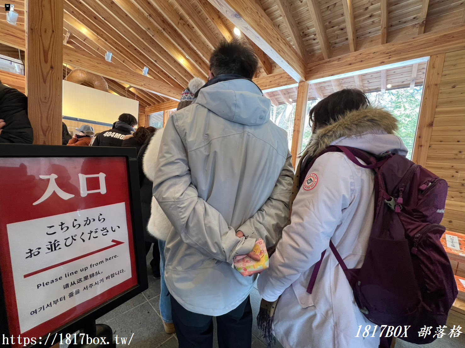 【北海道美食】神宮茶屋。必吃現烤福餅＆北海道牛奶冰淇淋