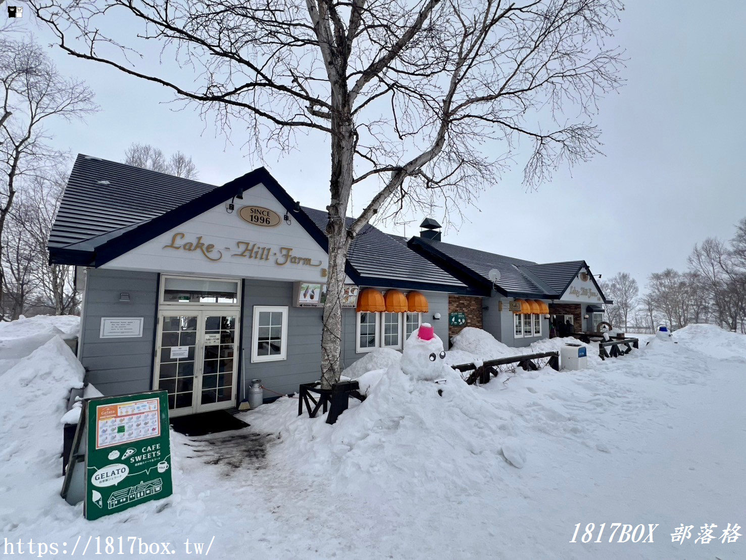【北海道美食】Lake Hill Farm 。義式冰淇淋。位於洞爺湖町的牧場。遠眺羊蹄山
