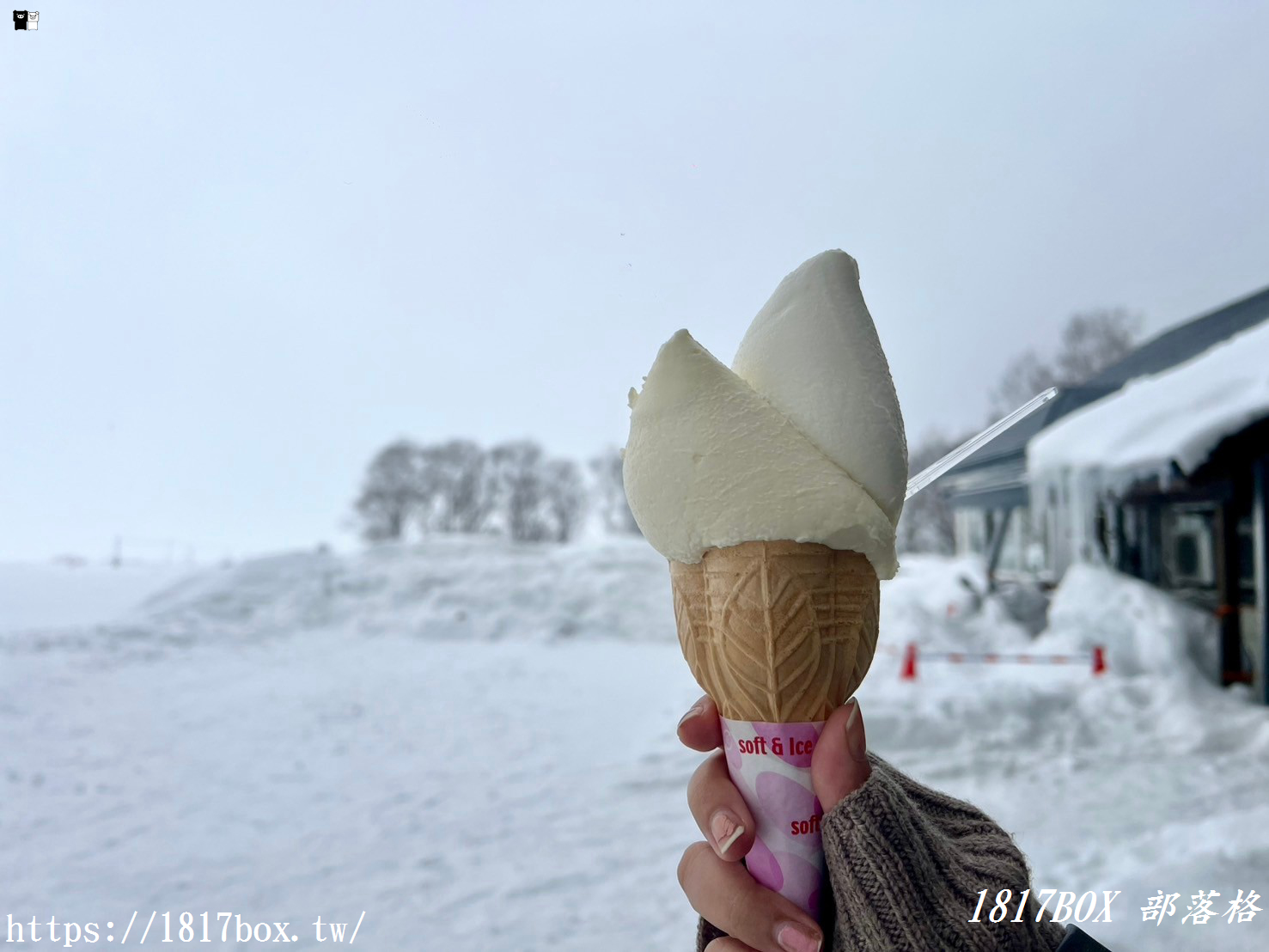 【北海道美食】Lake Hill Farm 。義式冰淇淋。位於洞爺湖町的牧場。遠眺羊蹄山