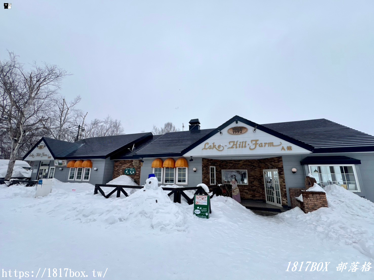 【北海道美食】Lake Hill Farm 。義式冰淇淋。位於洞爺湖町的牧場。遠眺羊蹄山