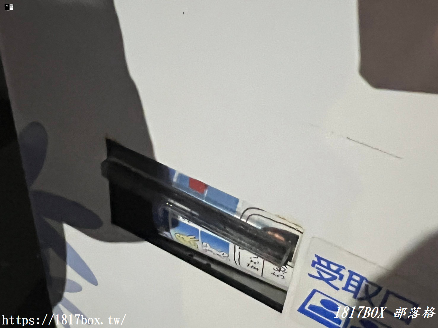 【旅行回憶】北海道吉伊卡哇拍貼機。日本限定推出《吉伊卡哇》聯名拍貼機拍出個人專屬「除草證」