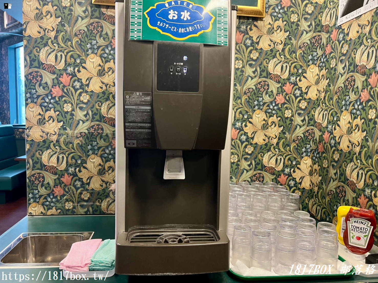 【北海道美食】幸運小丑漢堡 港北大前店。北海道函館美食推薦
