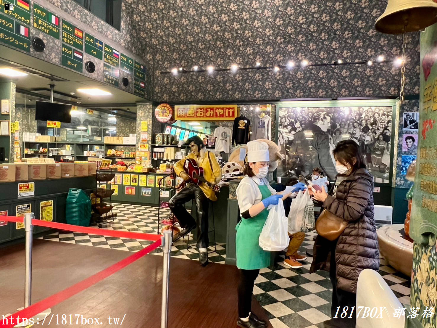 【北海道美食】幸運小丑漢堡 港北大前店。北海道函館美食推薦