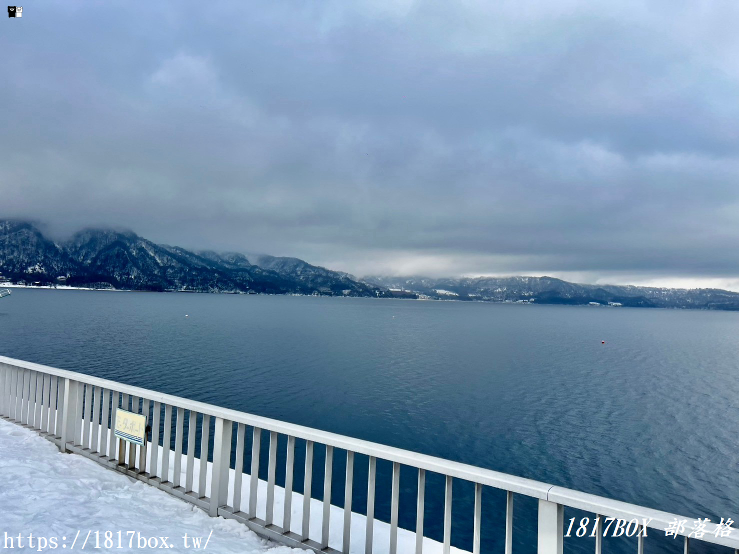 【北海道景點】洞爺湖。洞龍の湯。洞爺湖八景。洞爺湖雕刻公園