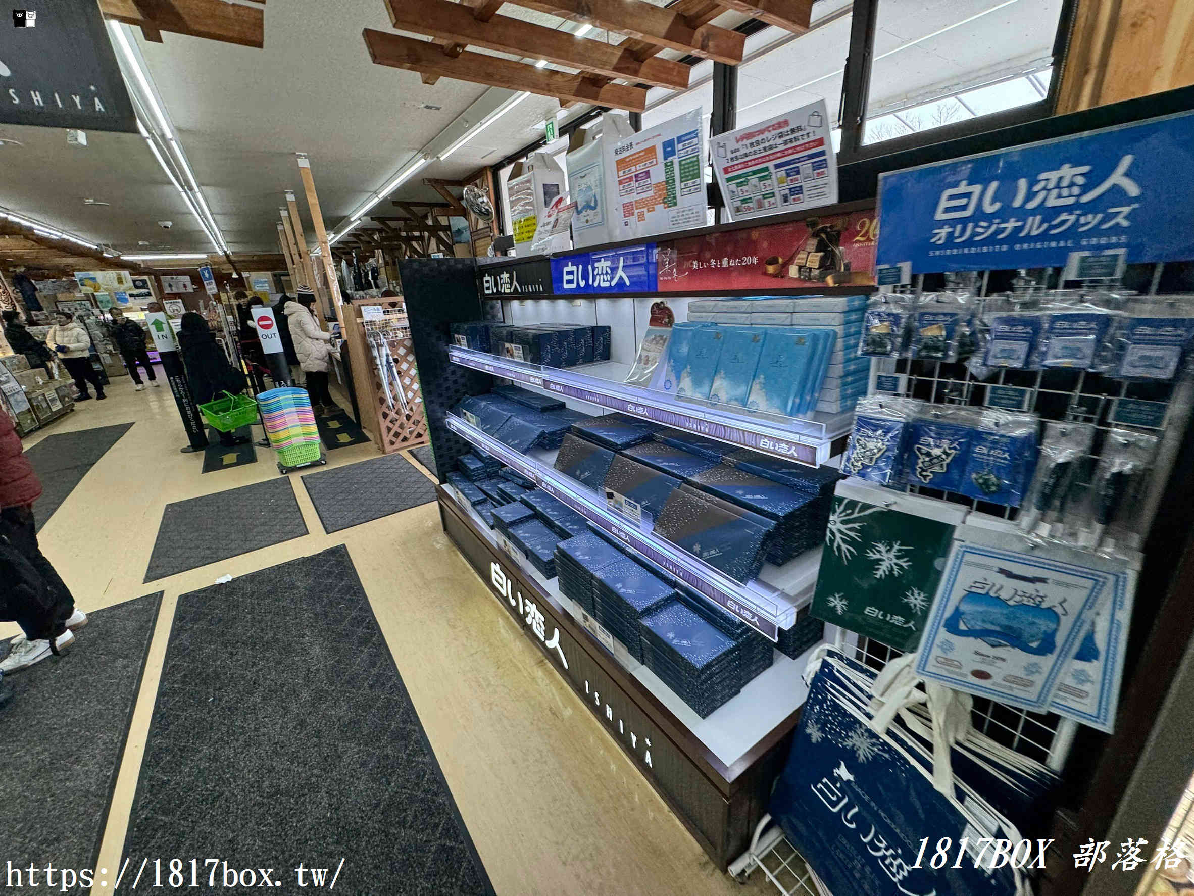 【北海道景點】洞爺湖展望台。筒倉展望台。可眺望洞爺湖全景的熱門拍照景點