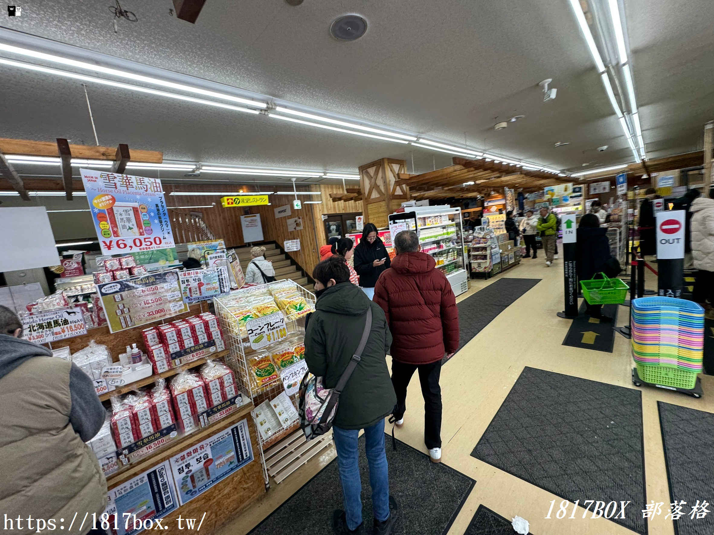 【北海道景點】洞爺湖展望台。筒倉展望台。可眺望洞爺湖全景的熱門拍照景點