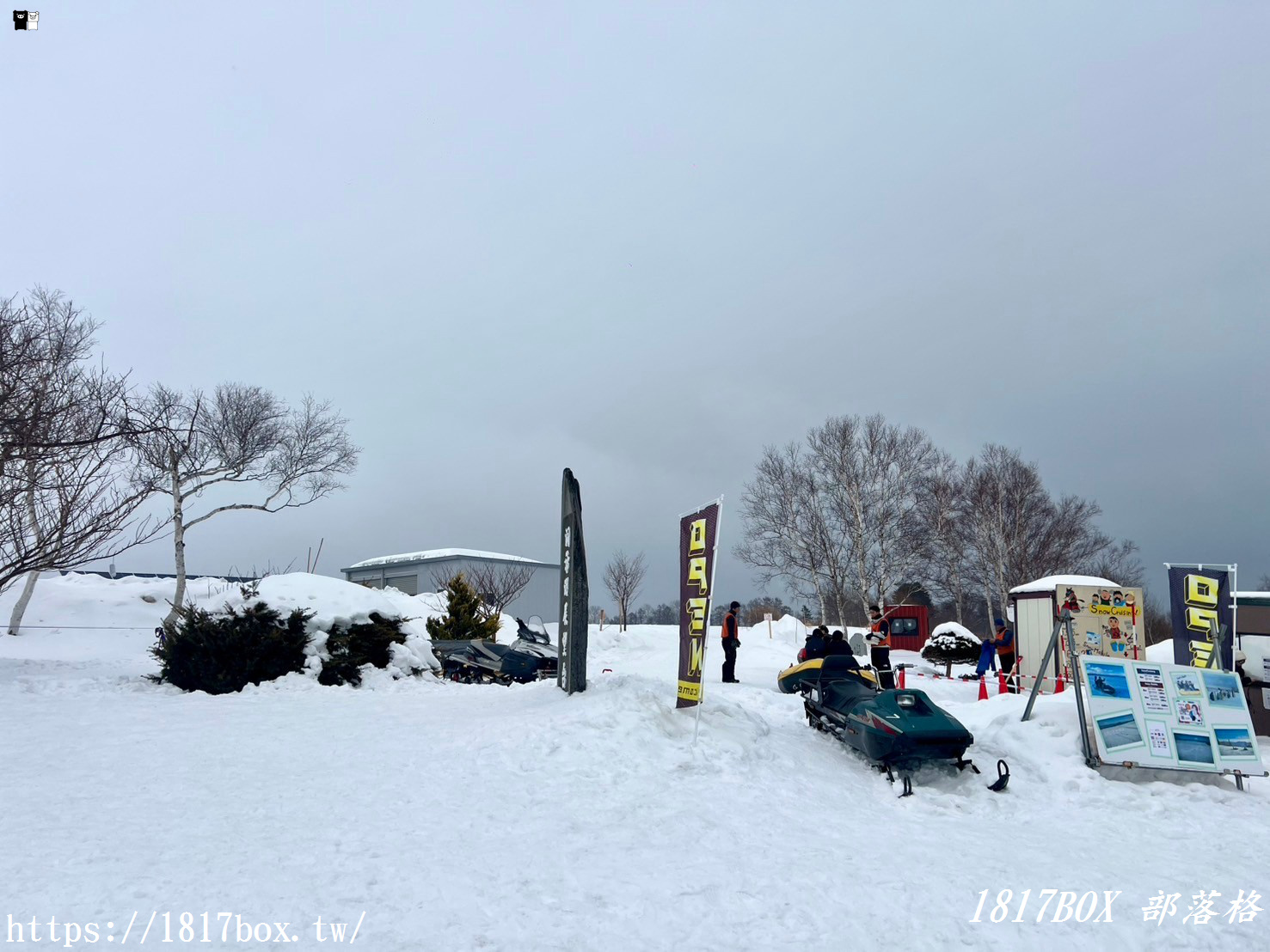 【北海道景點】洞爺湖展望台。筒倉展望台。可眺望洞爺湖全景的熱門拍照景點