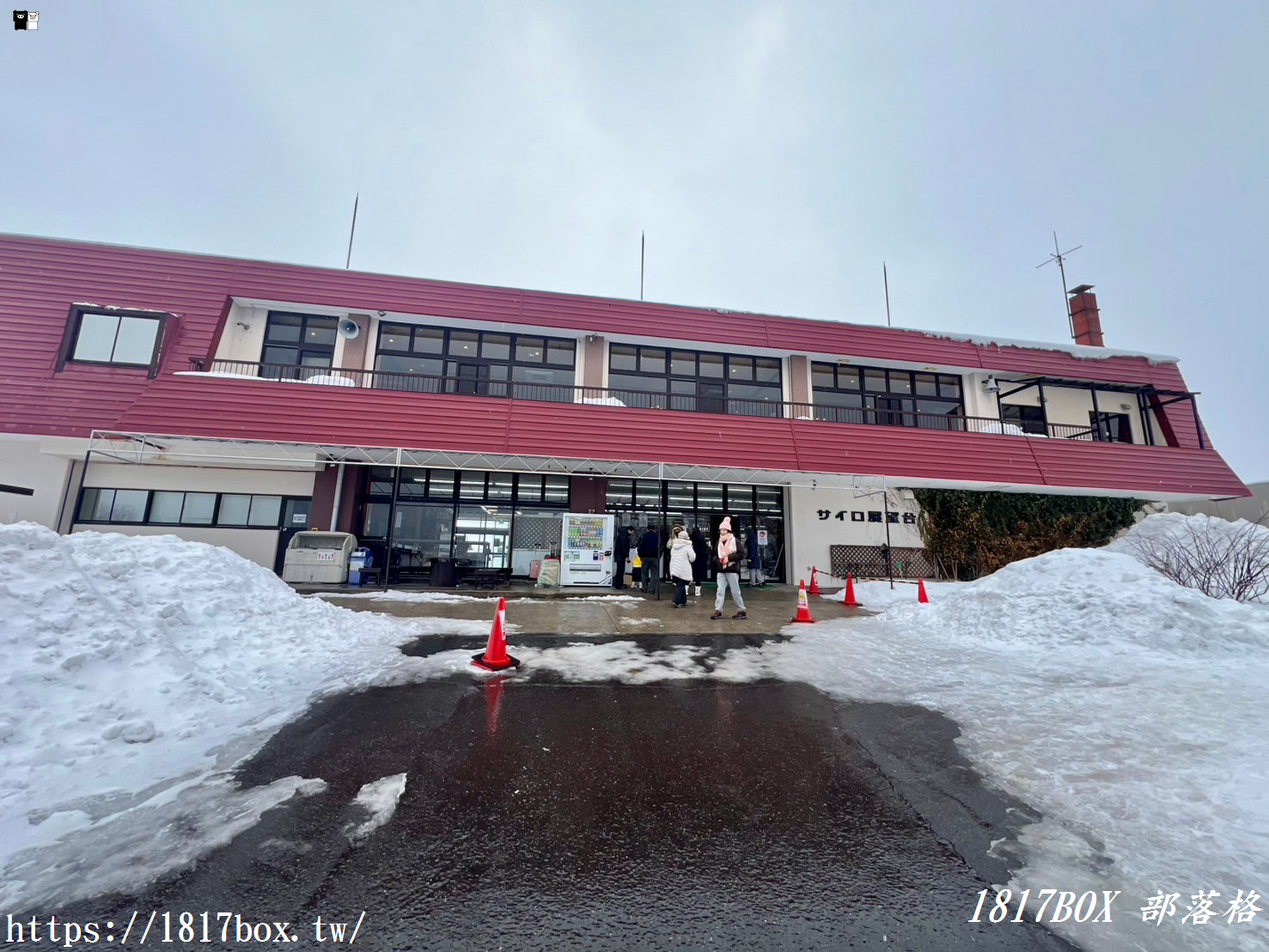 【北海道景點】洞爺湖展望台。筒倉展望台。可眺望洞爺湖全景的熱門拍照景點