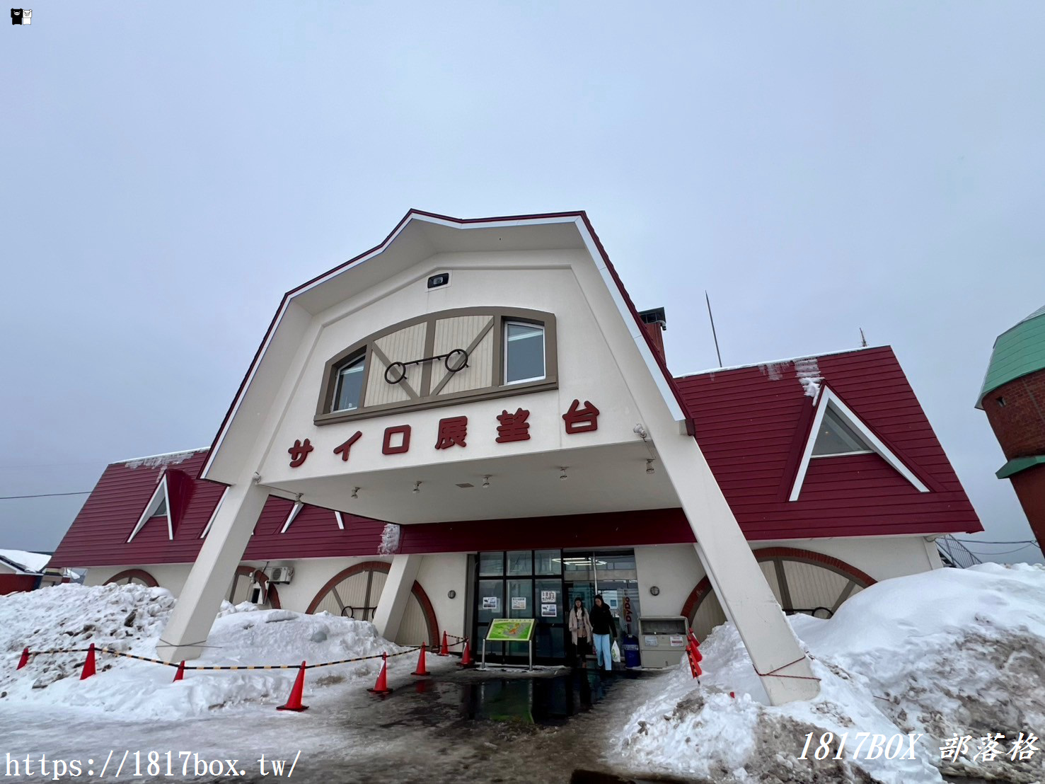【北海道景點】洞爺湖展望台。筒倉展望台。可眺望洞爺湖全景的熱門拍照景點