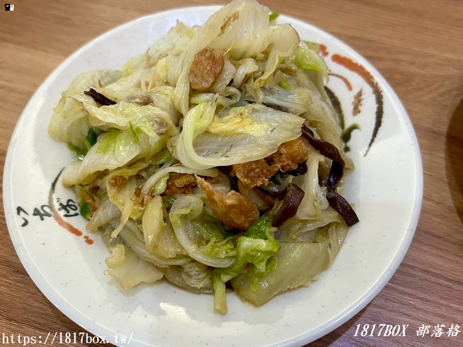 【彰化。鹿港】溪湖陳家祖傳-豬腳爌肉飯（鹿港頂番店）。溪湖阿讚二代直營店