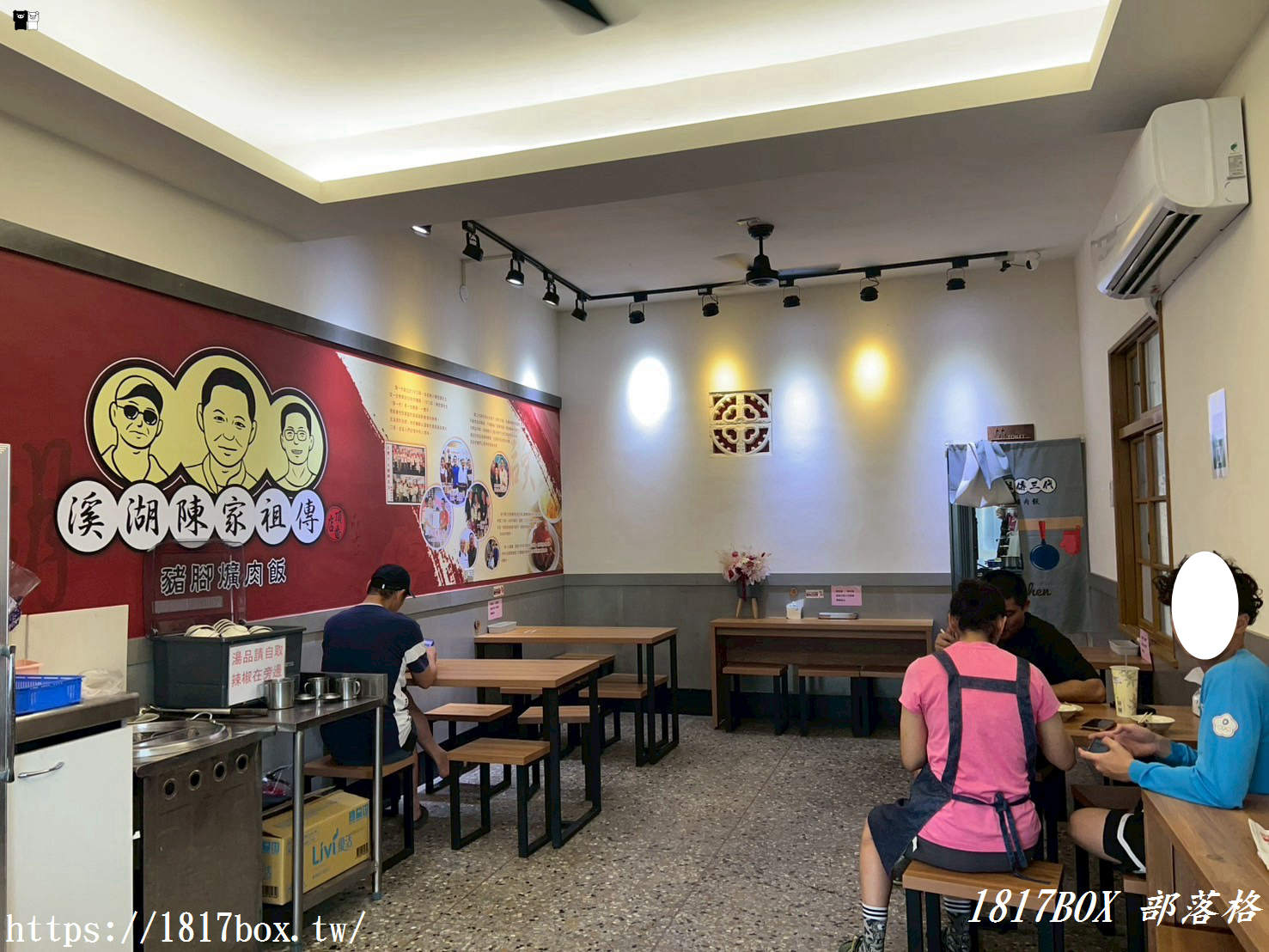 【彰化。鹿港】溪湖陳家祖傳-豬腳爌肉飯（鹿港頂番店）。溪湖阿讚二代直營店