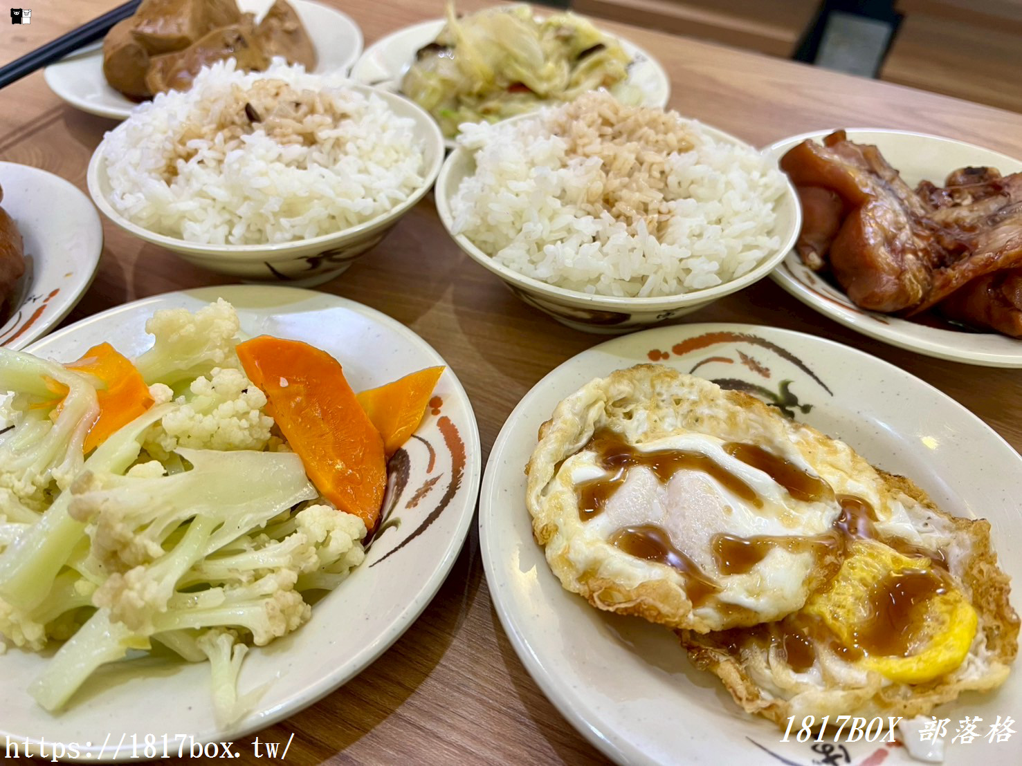 【彰化。鹿港】溪湖陳家祖傳-豬腳爌肉飯（鹿港頂番店）。溪湖阿讚二代直營店