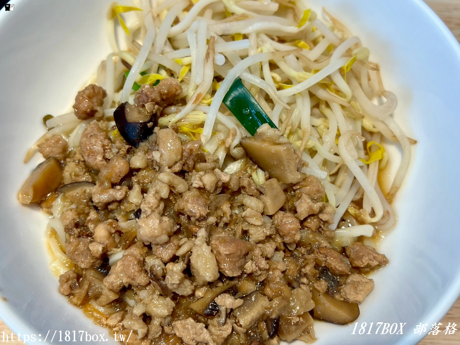 【彰化市】Brayy 茶食空間 彰化店－茶餐廳｜麵食｜麵店