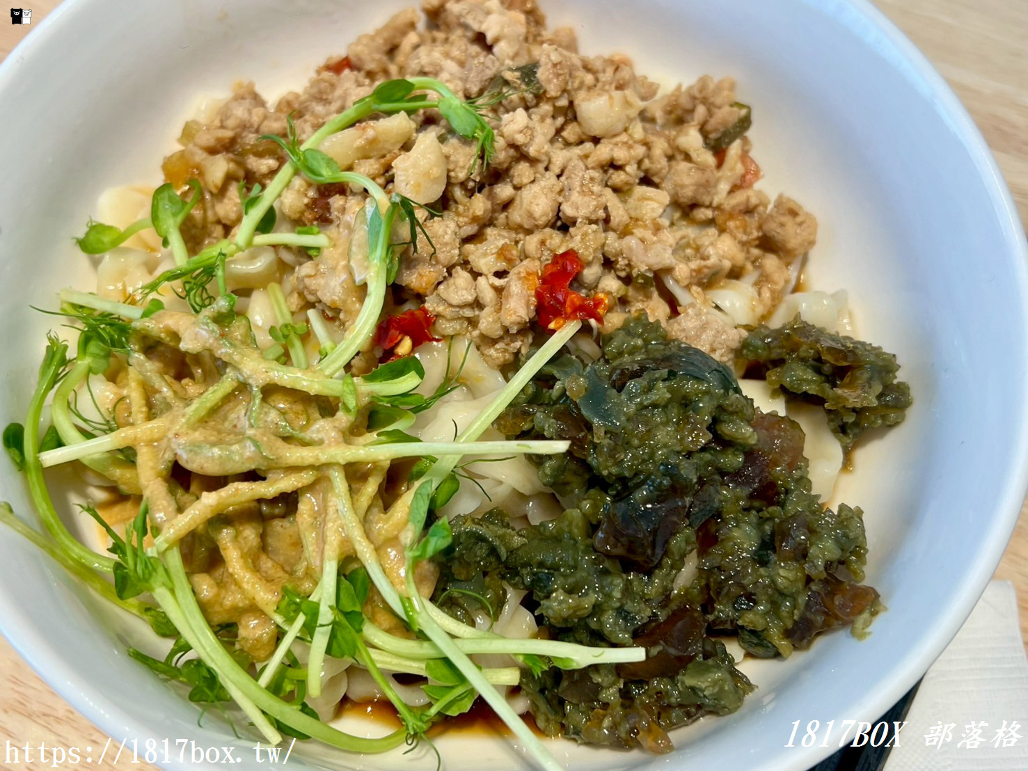 【彰化市】Brayy 茶食空間 彰化店－茶餐廳｜麵食｜麵店