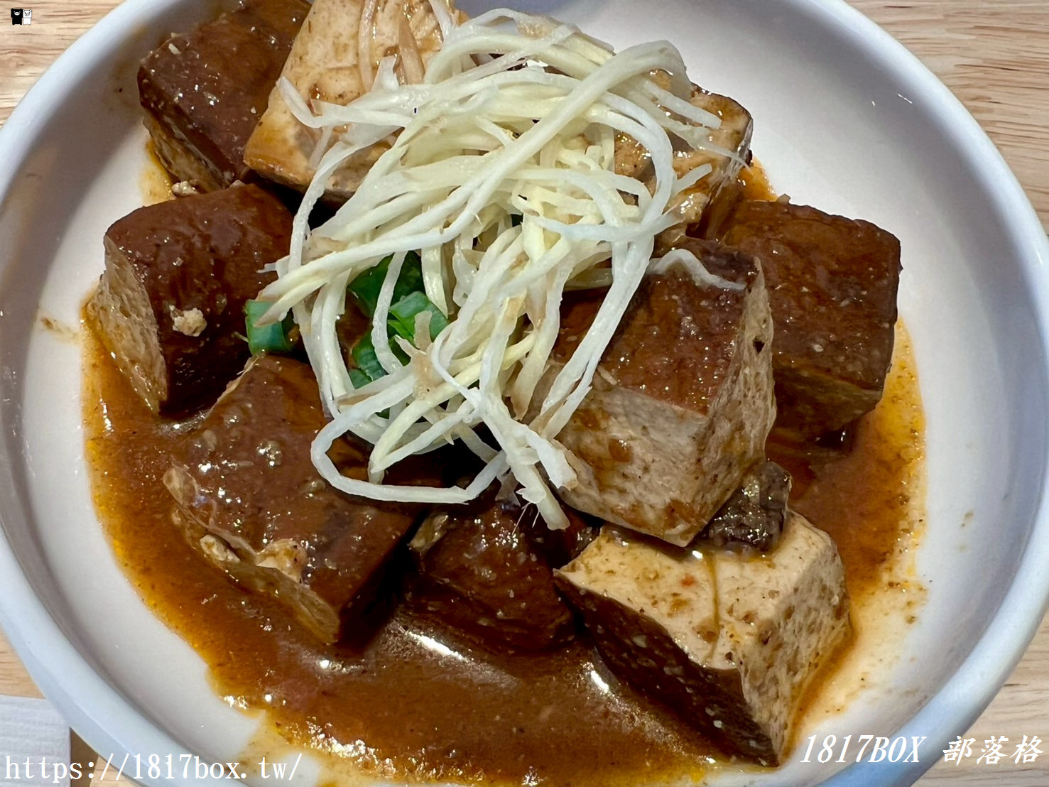 【彰化市】Brayy 茶食空間 彰化店－茶餐廳｜麵食｜麵店