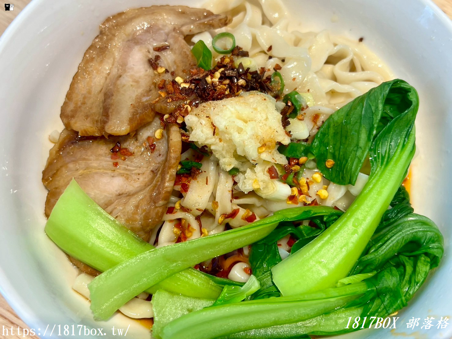 【彰化市】Brayy 茶食空間 彰化店－茶餐廳｜麵食｜麵店