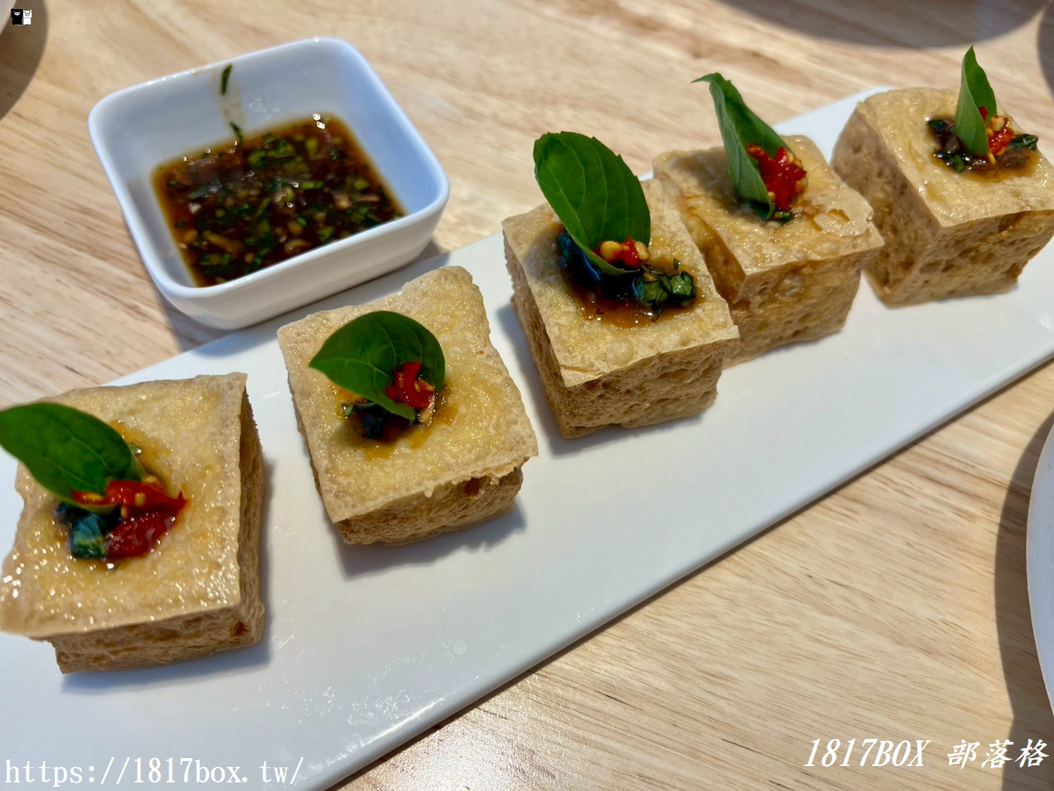 【彰化市】Brayy 茶食空間 彰化店－茶餐廳｜麵食｜麵店