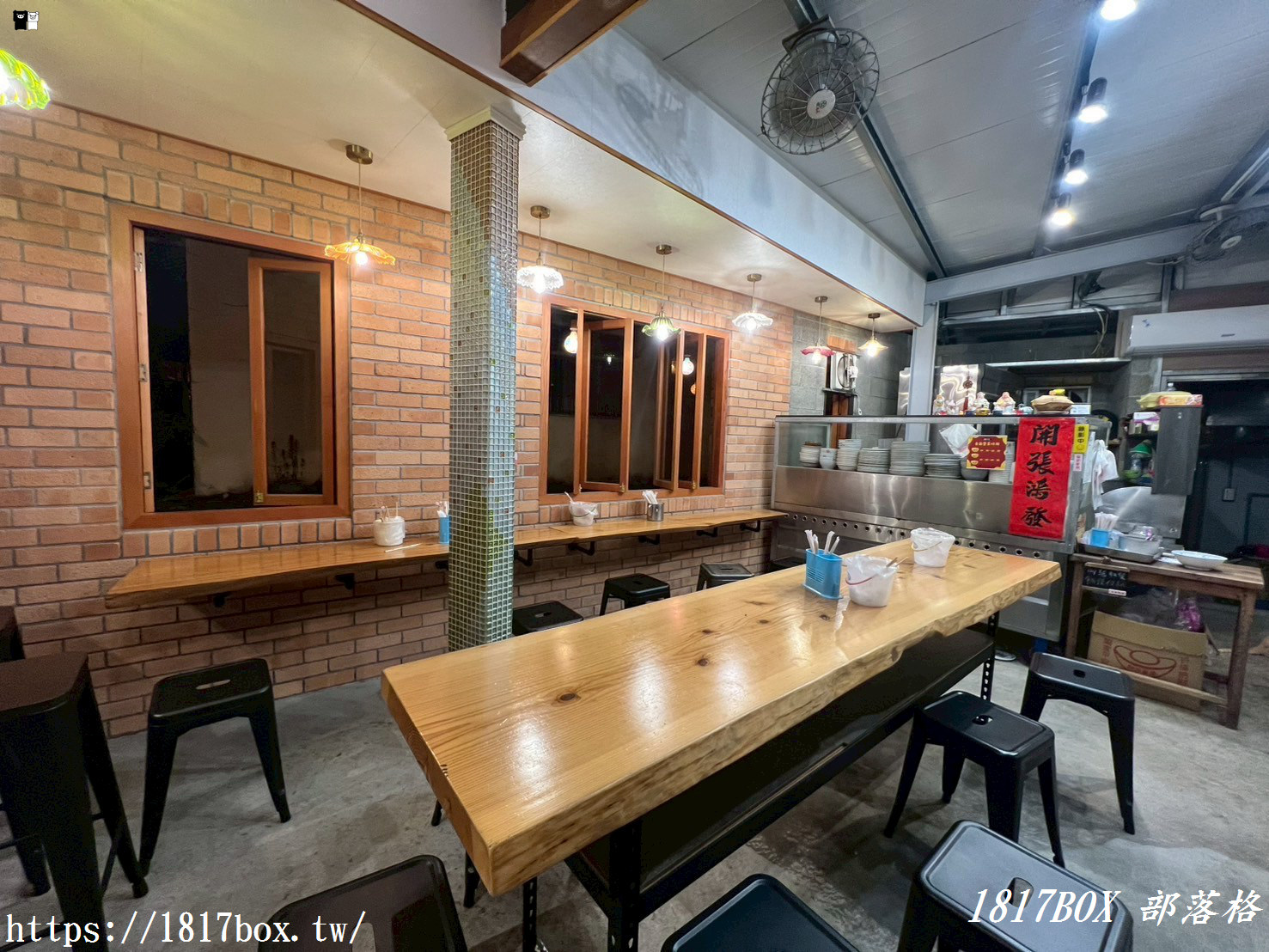 【彰化。芬園】139 佳欣麵店｜餃王｜手工麵條