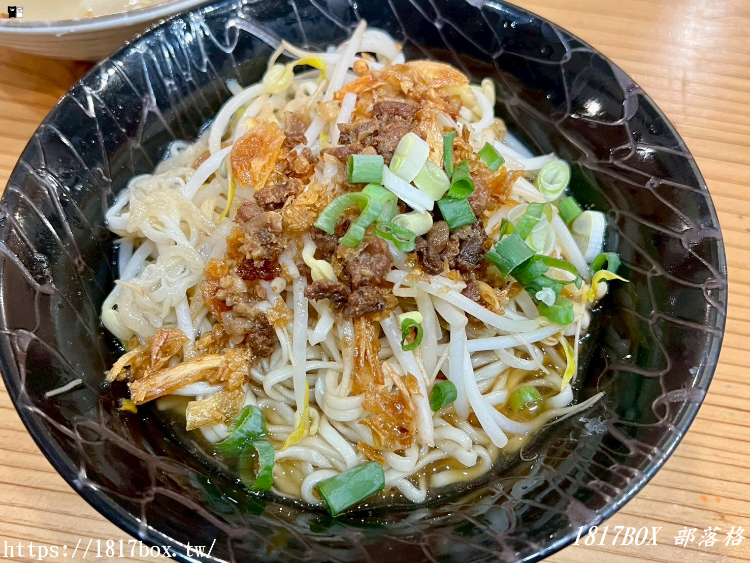 【彰化。芬園】139 佳欣麵店｜餃王｜手工麵條