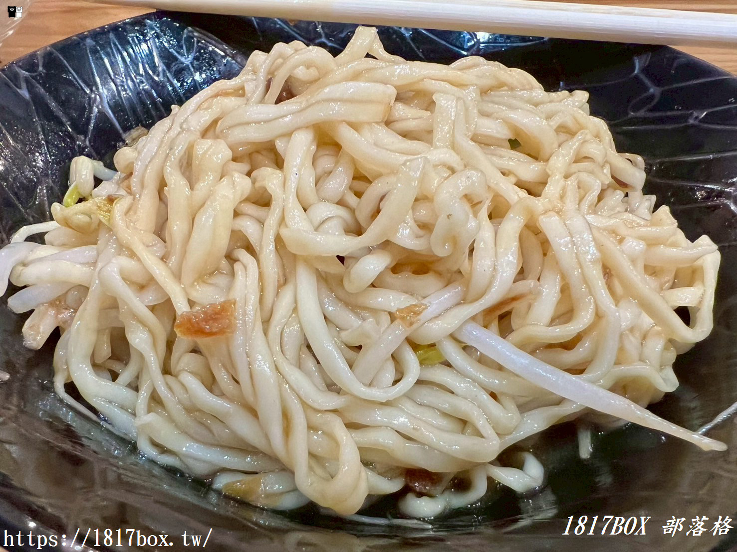 【彰化。芬園】139 佳欣麵店｜餃王｜手工麵條